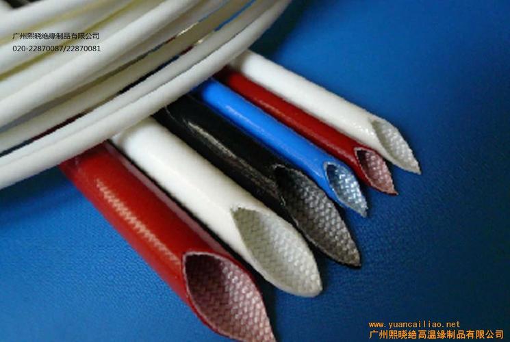 (图)-硅橡胶玻璃纤维套管价格及生产厂家[广州熙晓绝高温缘制品有限