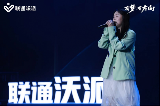 夢曉輝音最新力作,夢曉輝音最新力作，音樂與夢想的交響樂章