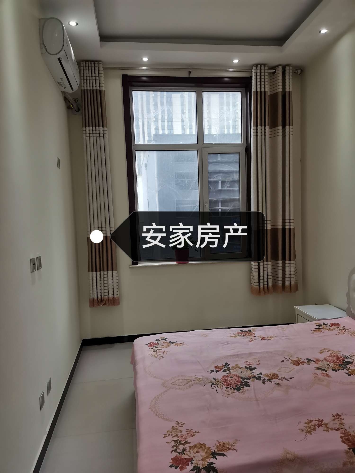 辦公設(shè)備銷售 第207頁