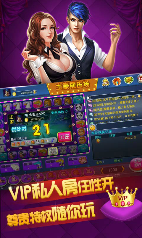 青娛樂最新官網(wǎng)，時代文化繁榮的產(chǎn)物與娛樂新地標(biāo)