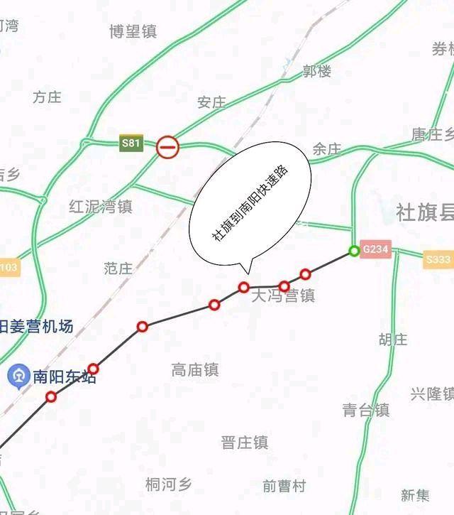社旗高速最新進(jìn)展、影響及未來(lái)展望，建設(shè)動(dòng)態(tài)總覽