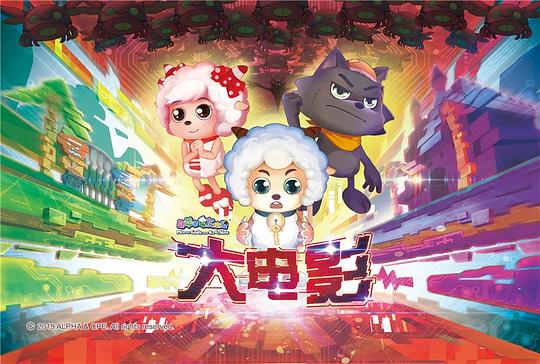 辦公打印 第207頁
