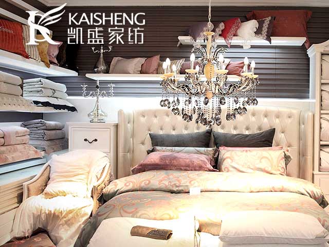 凱盛家紡上市，引領(lǐng)家居新風(fēng)尚，打造品質(zhì)生活！