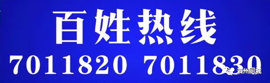 泗縣租房信息平臺(tái)，一站式房源信息服務(wù)平臺(tái)