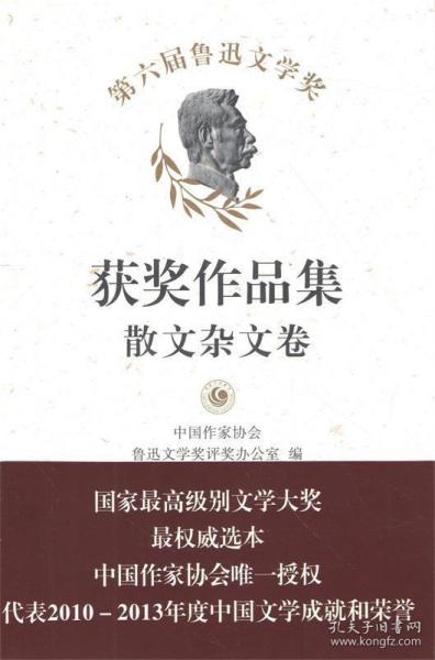 最新散文佳作集，探索散文的藝術(shù)韻味與魅力