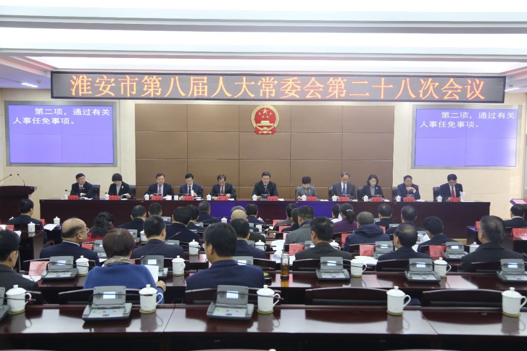 淮安市領(lǐng)導團隊最新動態(tài)，日常溫馨與深厚友情展現(xiàn)