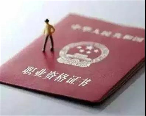 各省職稱改革最新動態(tài)揭秘，擁抱變革，自信前行之路