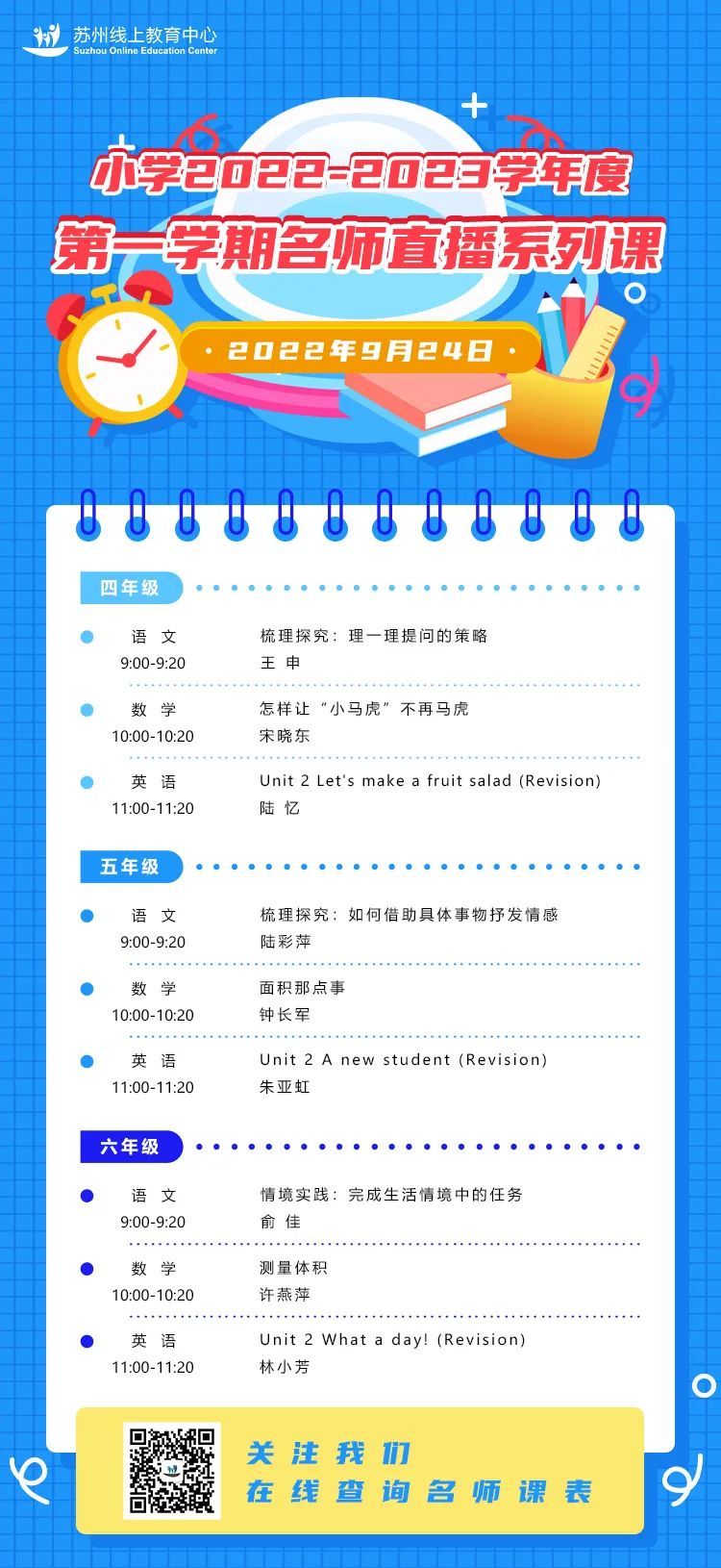 第1019頁(yè)