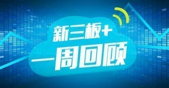 潤天智上市，機(jī)遇與挑戰(zhàn)的并存