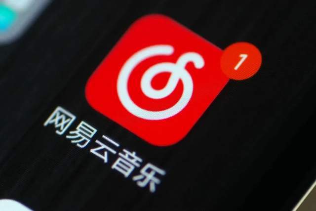 網(wǎng)易的上市之路，變化、學(xué)習(xí)與自信的力量展現(xiàn)