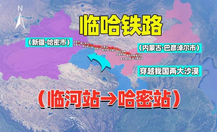 辦公打印 第204頁