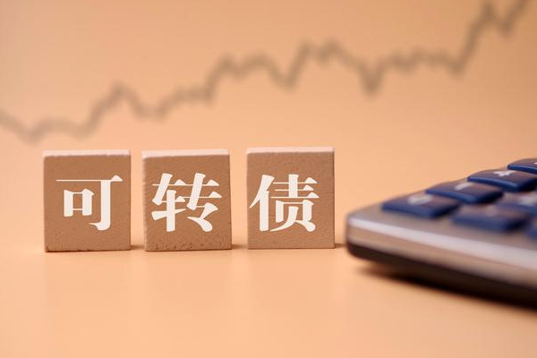 發(fā)債上市的時(shí)間解析，一般何時(shí)發(fā)債上市？