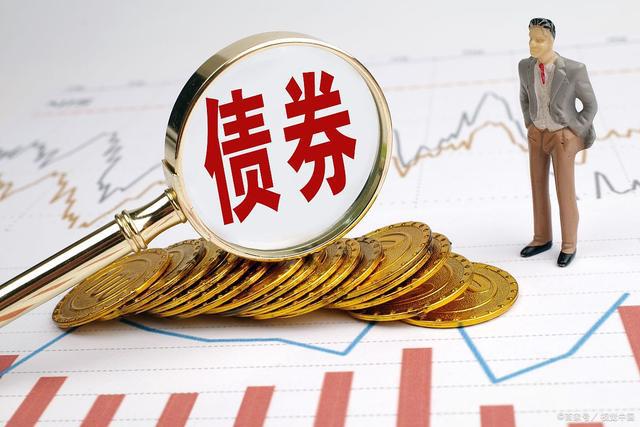 債券的上市問題及詳解，一篇文章帶你全面了解債券能否上市。