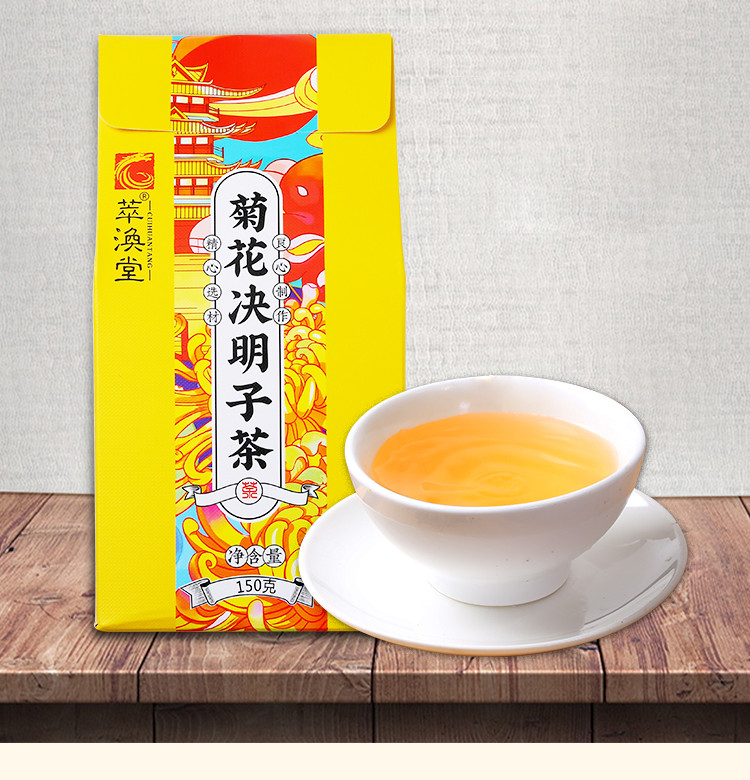 花茶新品推薦，領(lǐng)略獨(dú)特花香之旅，盡享不一樣的味覺盛宴！