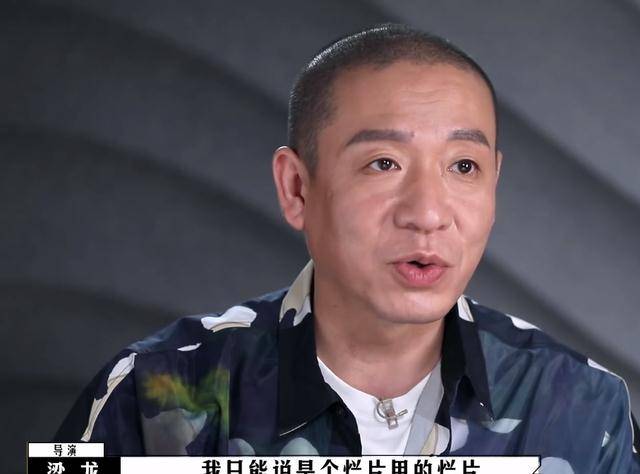 柯蘭，演藝之路的閃耀之星
