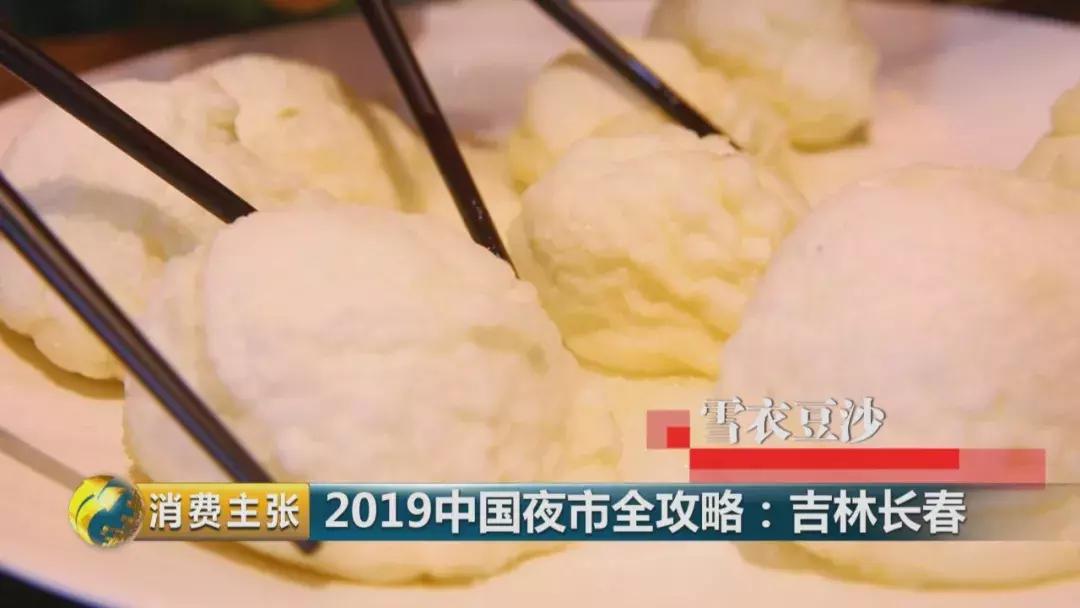 辦公打印 第199頁