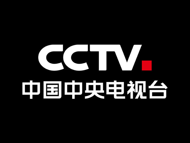 中央電視臺(tái)一套，探尋自然美景，重拾內(nèi)心寧?kù)o之旅