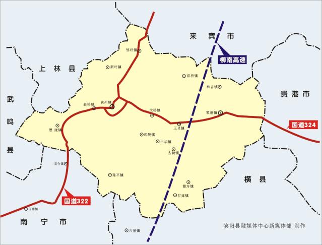 柳南二線高速最新動態(tài),柳南二線高速最新動態(tài)