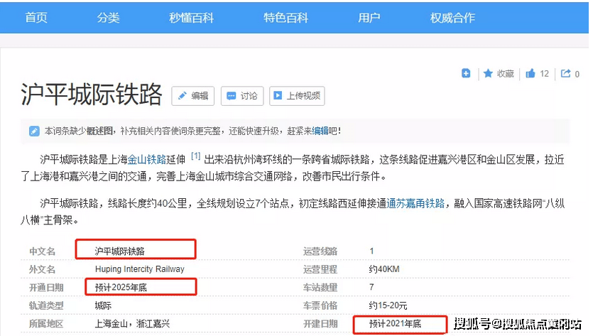 ＂111333.соm查詢新澳開(kāi)獎(jiǎng)＂的：數(shù)據(jù)解析引導(dǎo)_夢(mèng)想版6.61