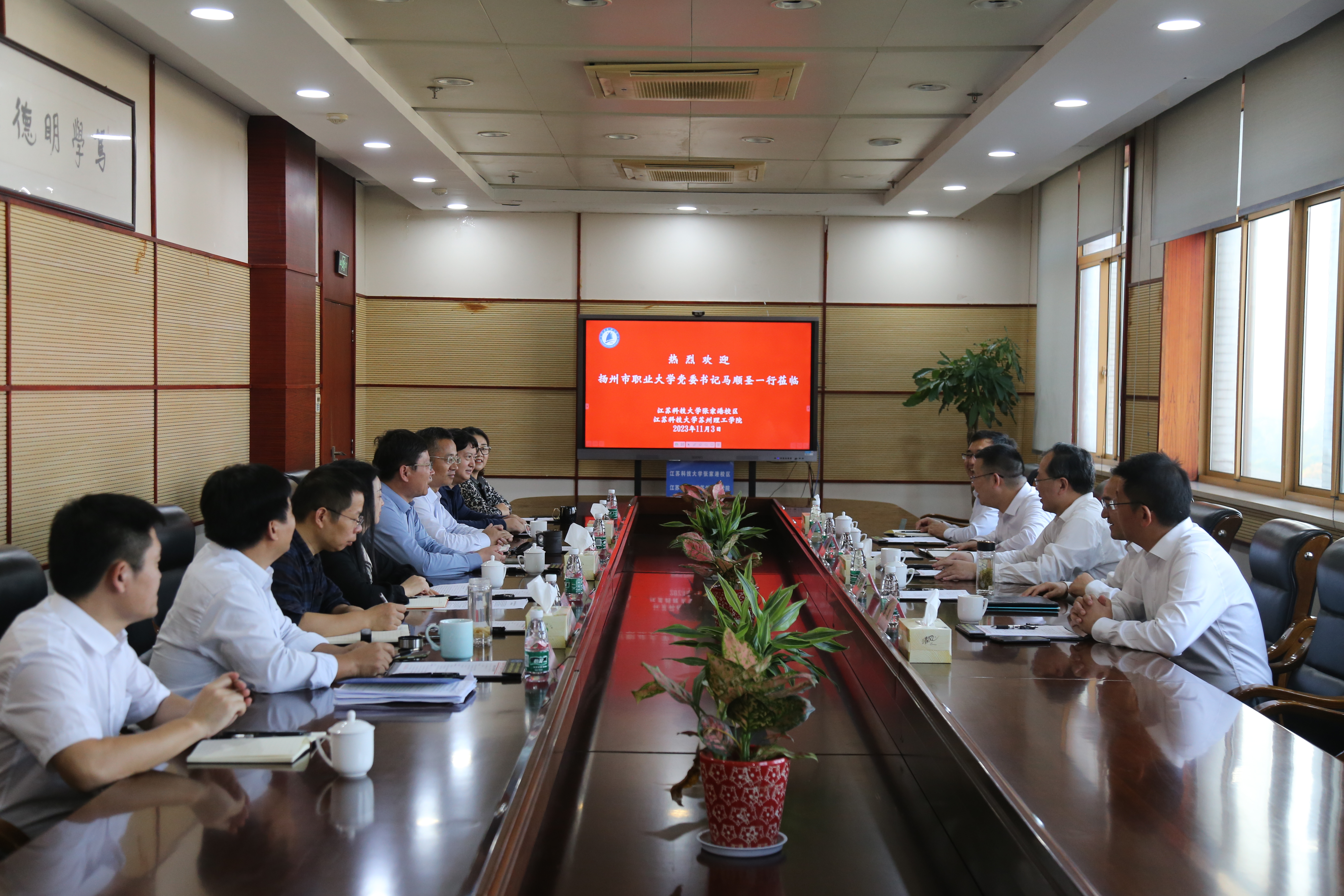 江都馬順圣最新職務(wù)，引領(lǐng)變革，鑄就自信與成就之路
