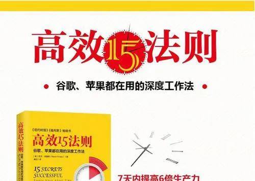 ＂2024新奧資料免費精準139＂的：時尚法則實現(xiàn)_通行證版6.14