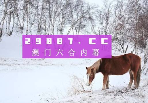 辦公設(shè)備銷售 第190頁