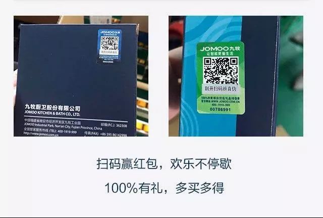 辦公設備租賃服務 第186頁