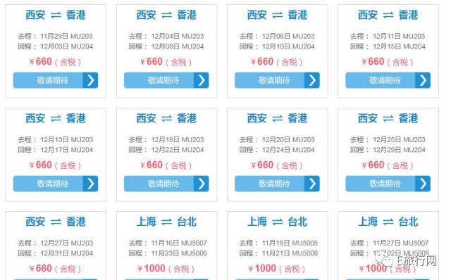 ＂新澳天天開獎資料大全1050期＂的：安全設計方案評估_廣播版6.10