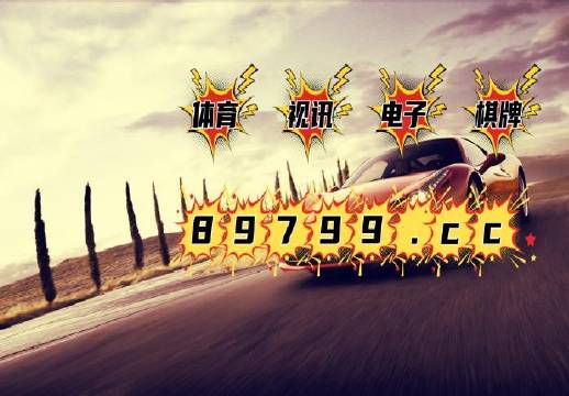 ＂新澳門免費(fèi)全年資料查詢＂的：專家權(quán)威解答_聲學(xué)版8.38