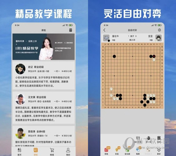 第780頁