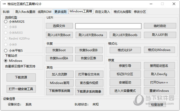 ＂最準一碼一肖100%精準,管家婆大小中特＂的：科學(xué)分析解釋說明_理想版7.98