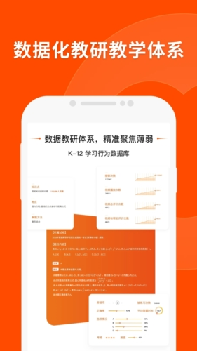 ＂澳門三肖三碼精準100%公司認證＂的：實地數(shù)據(jù)評估分析_極致版9.10