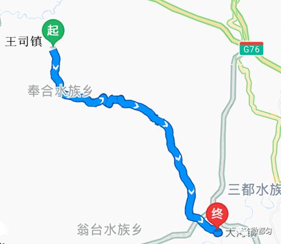 三都縣最新發(fā)展規(guī)劃,揭秘三都縣最新發(fā)展規(guī)劃，未來可期！??