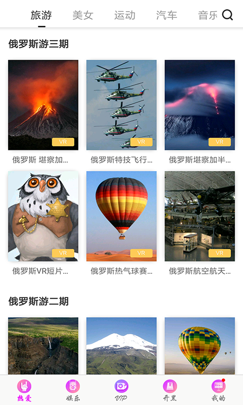 關(guān)于Ady最新資源匯總的警示，警惕涉黃內(nèi)容傳播風(fēng)險