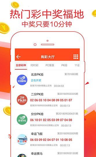 ＂王中王一肖一特一中一澳＂的：快速產(chǎn)出解決方案_賦能版5.36