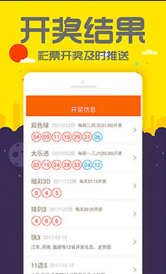 ＂管家婆一碼一肖＂的：社會(huì)承擔(dān)實(shí)踐戰(zhàn)略_家庭影院版4.99