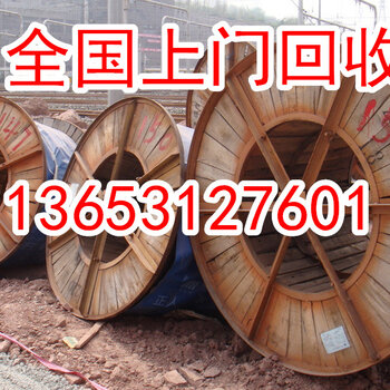 河北廢銅價(jià)格行情，今日市場動態(tài)與內(nèi)心平靜的廢銅之旅