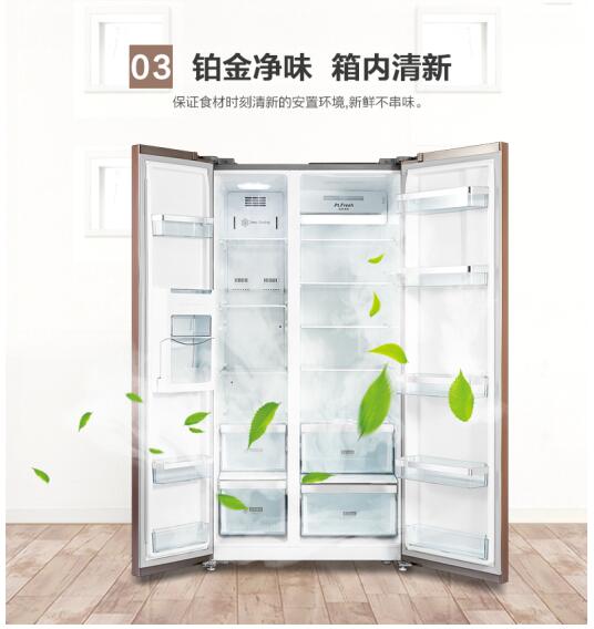 美的新款冰箱引領(lǐng)智能冷藏新時(shí)代上市啦！