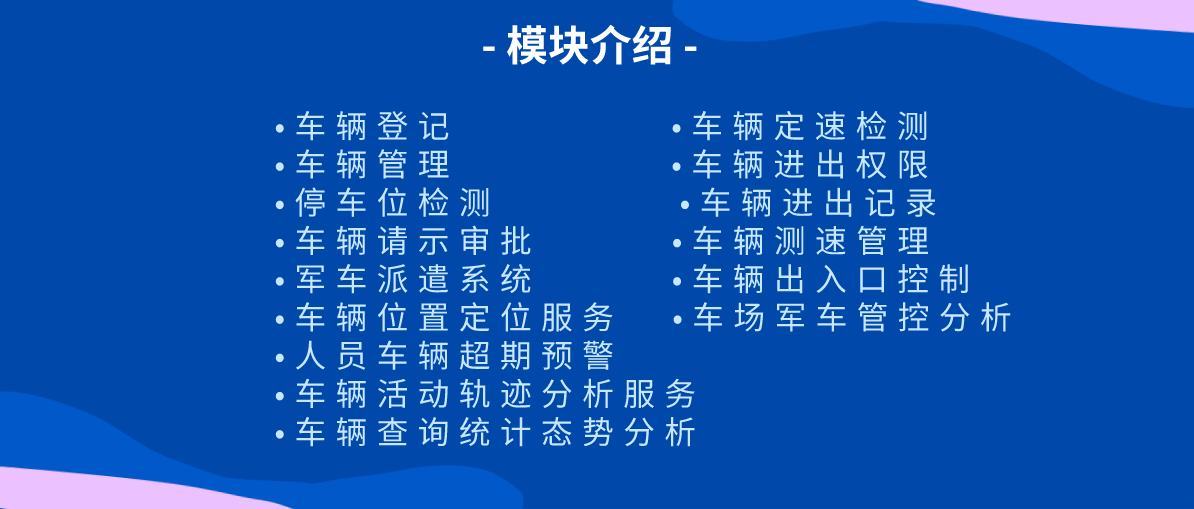 ＂2024澳門6合彩官方網(wǎng)＂的：解答配置方案_冷靜版9.79