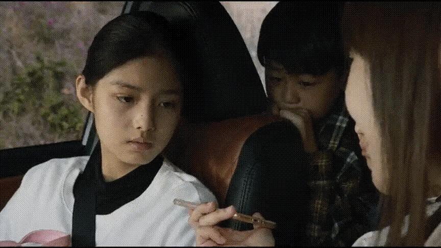 第797頁