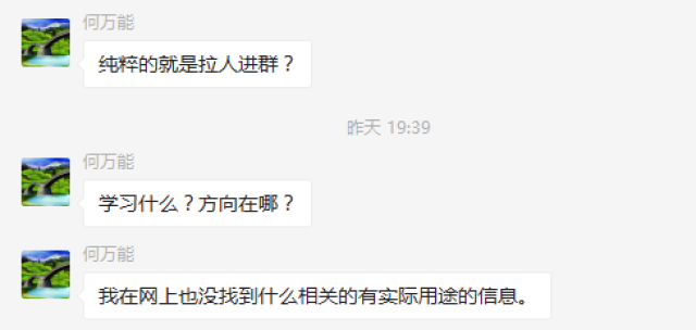最新所羅門創(chuàng)客資訊，把握變化，自信點亮未來