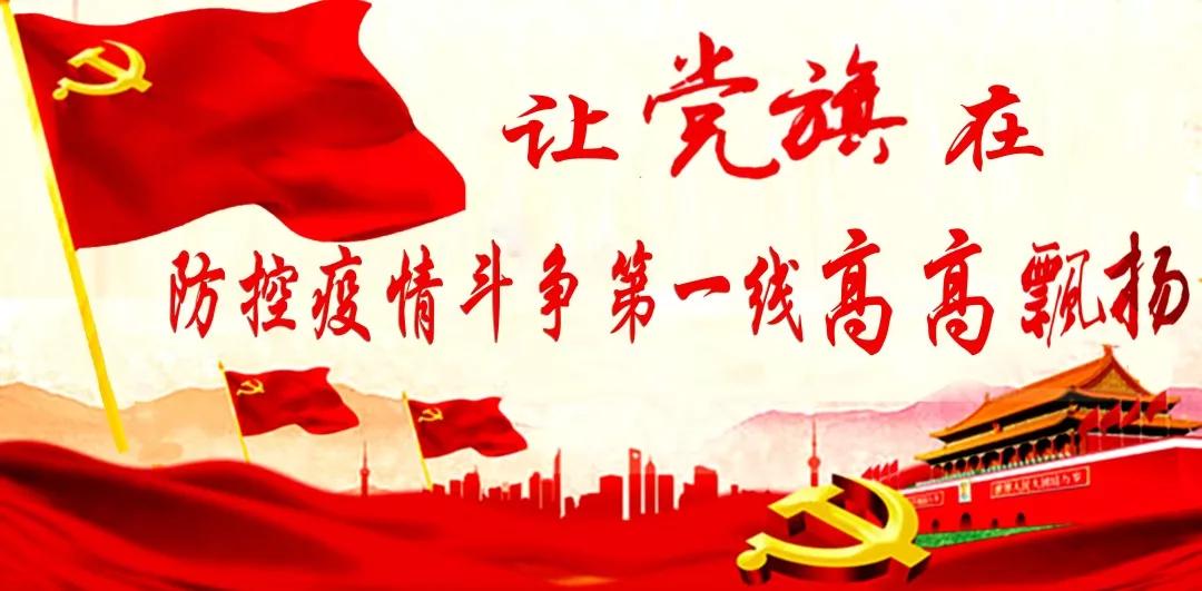 浦城肺炎最新情況，自然美景探索之旅，尋求內(nèi)心平和與寧靜