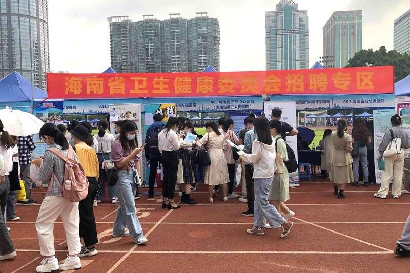 上海招聘會(huì)最新職位信息概覽，最新職位信息一網(wǎng)打盡