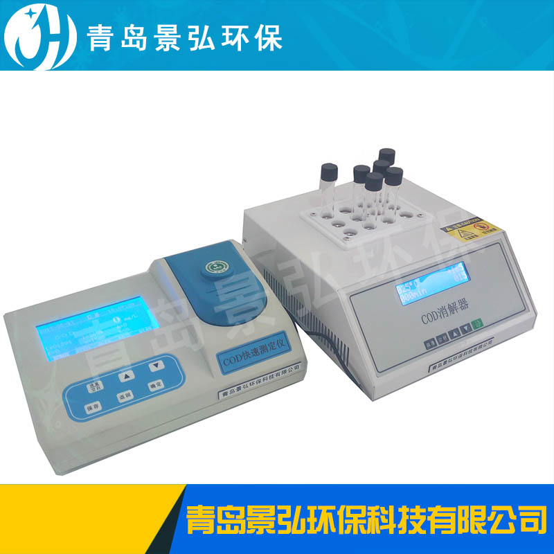 水質(zhì)檢測(cè)儀價(jià)格揭秘，守護(hù)健康的奇妙之旅