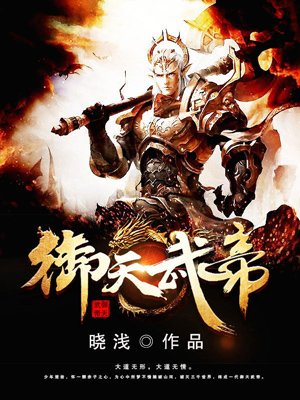 神級龍衛(wèi) 最新,神級龍衛(wèi) 最新，探索龍衛(wèi)的神秘面紗與最新動態(tài)