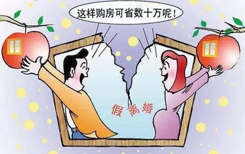 最新離婚潮現(xiàn)象深度解析，背后的原因與影響