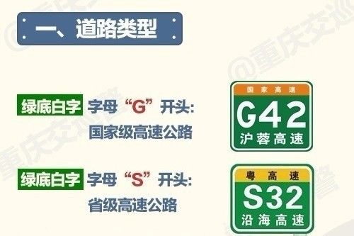 ＂7777788888澳門王中王2024年＂的：高速應對邏輯_美學版5.25