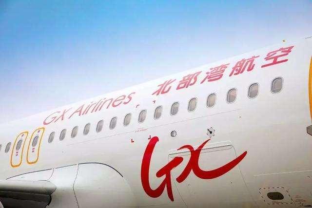 龍袍航空最新動(dòng)態(tài)速遞