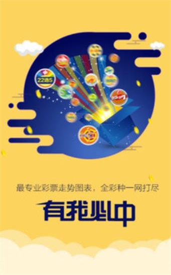 辦公設(shè)備租賃服務(wù) 第138頁