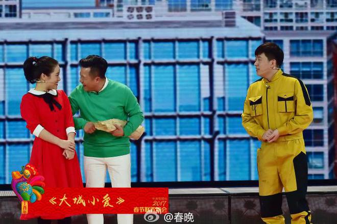 勵志之光照亮人生舞臺，2017年度最新小品精選回顧
